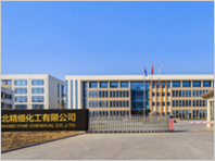 優(yōu)氯凈廠家